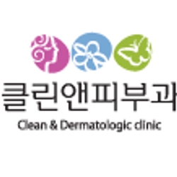 주변 병원 이미지
