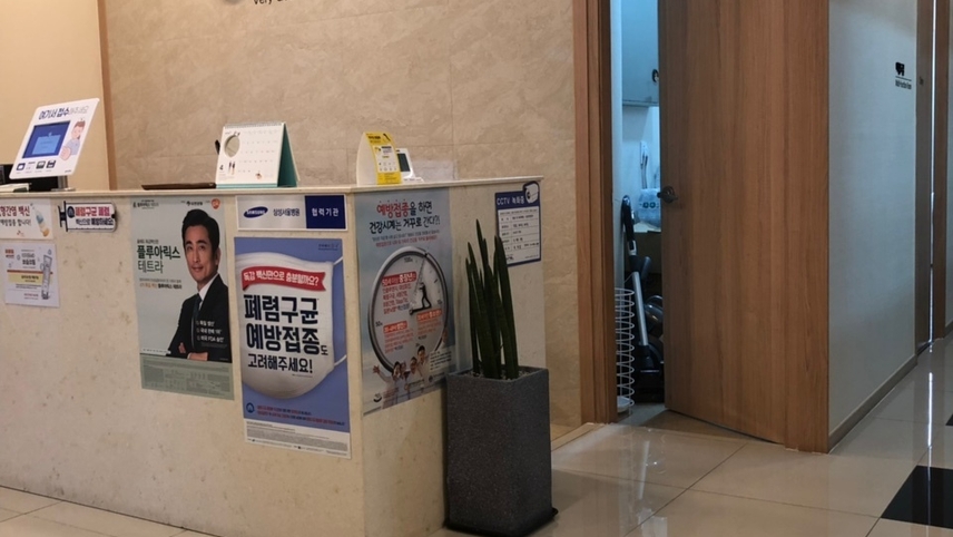병원이미지