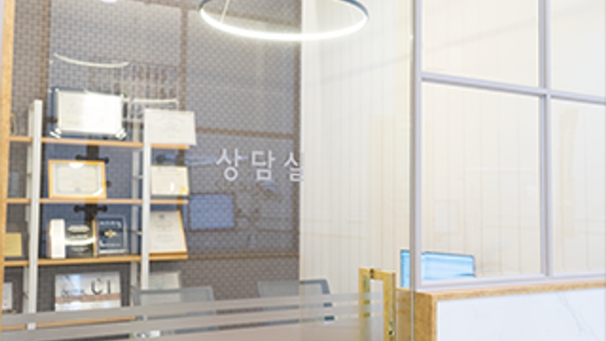 지엘지치과의원 위치 · 진료시간 · 후기 확인하기 | 굿닥