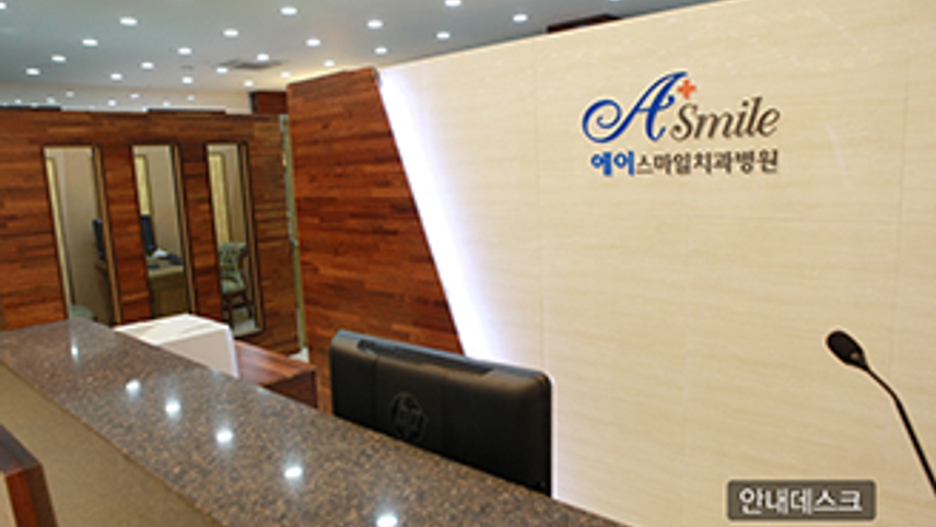 병원이미지