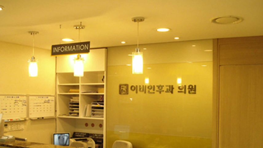 병원이미지