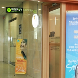 주변 병원 이미지