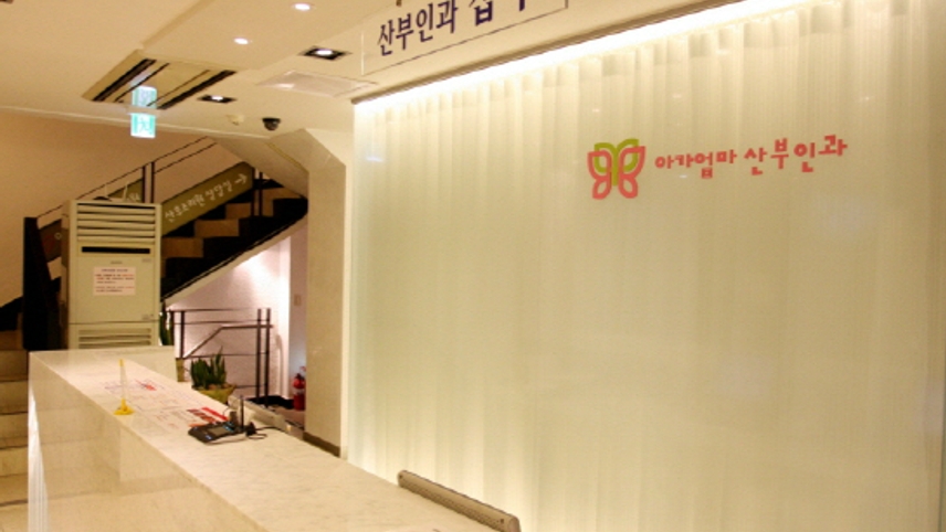 병원이미지