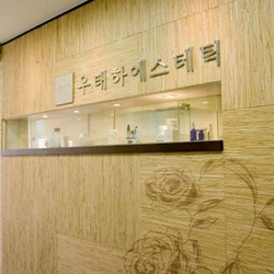 주변 병원 이미지