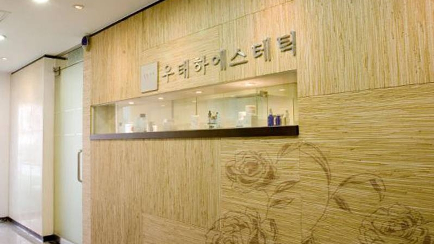 병원이미지