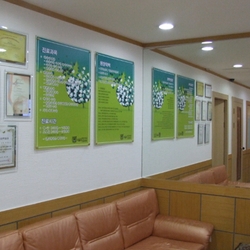 주변 병원 이미지