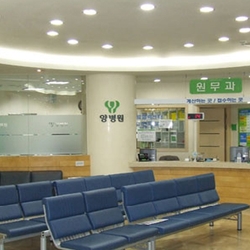주변 병원 이미지