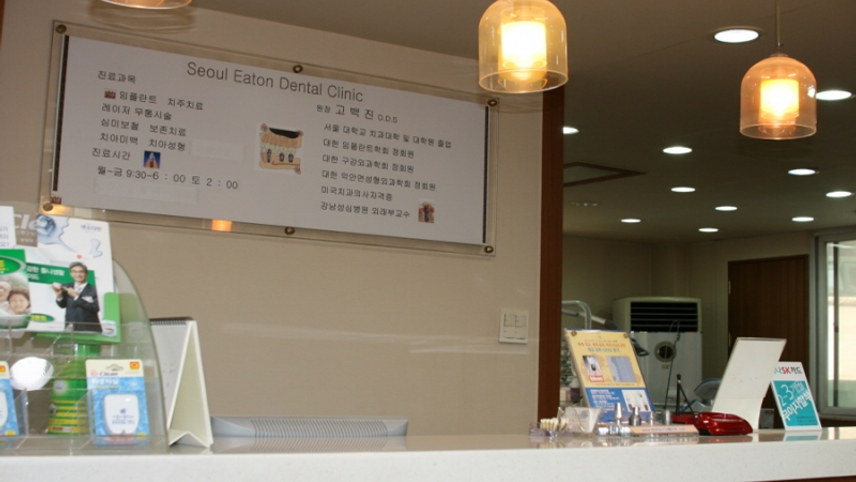 병원이미지