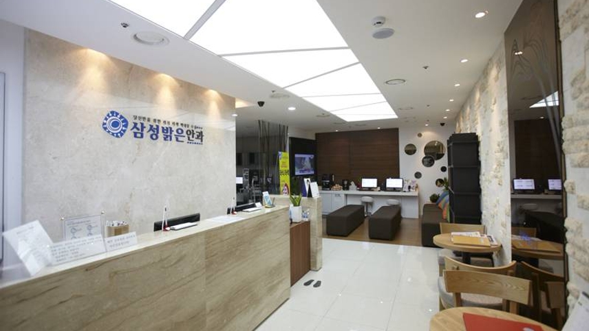 삼성밝은안과의원 위치 · 진료시간 · 후기 확인하기 | 굿닥