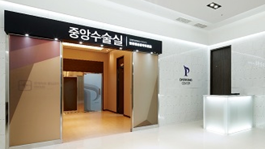 병원이미지