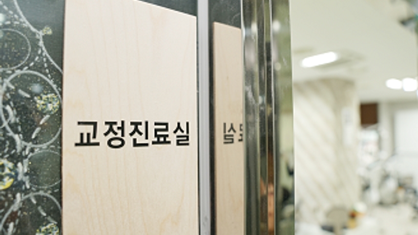 병원이미지