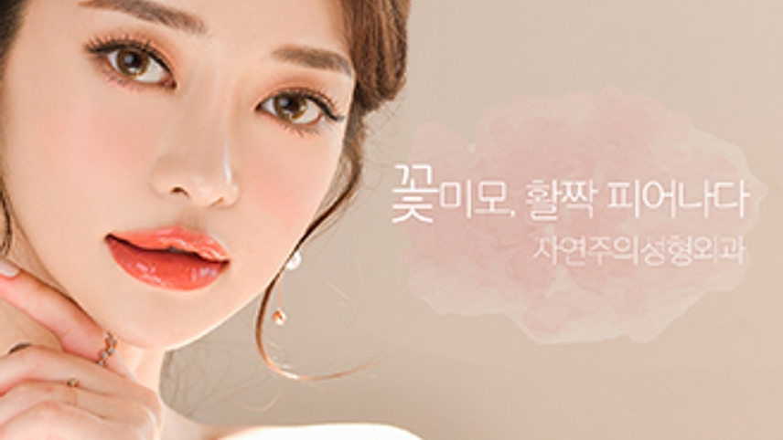 병원이미지