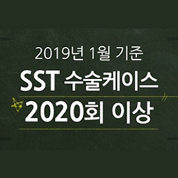 주변 병원 이미지