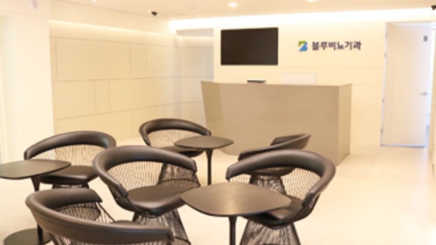 블루비뇨기과의원 잠실점 위치 · 진료시간 · 후기 확인하기 | 굿닥
