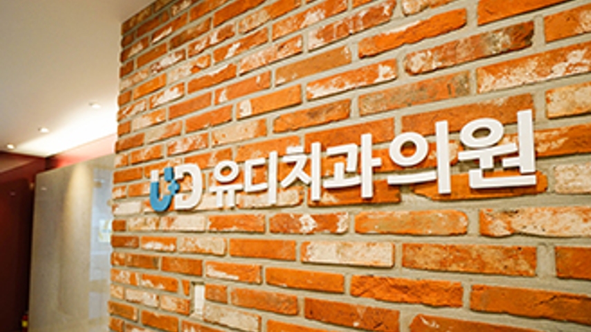 병원이미지