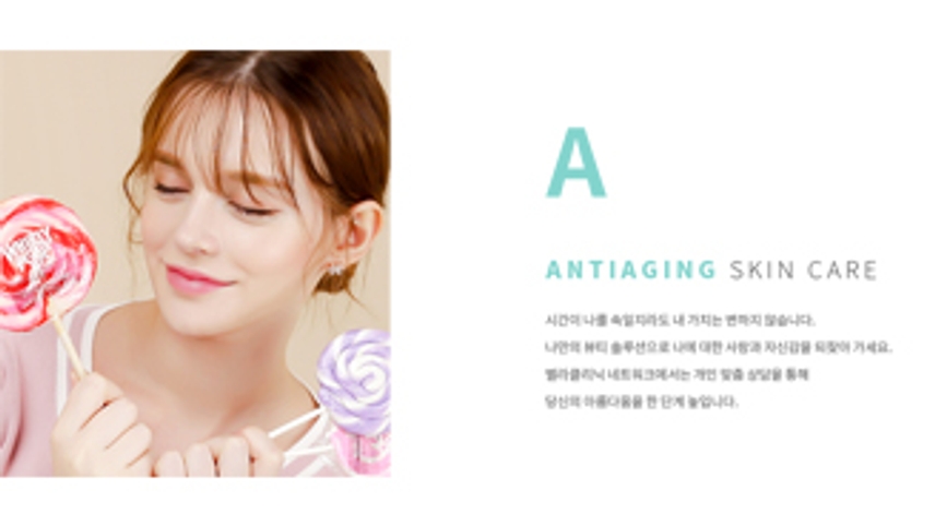 강남벨라의원 위치 · 진료시간 · 후기 확인하기 | 굿닥