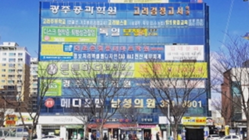 병원이미지