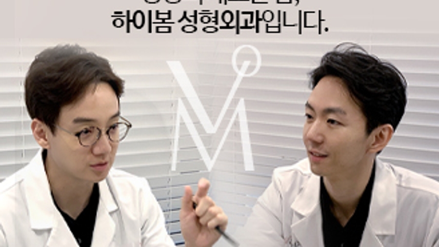 병원이미지