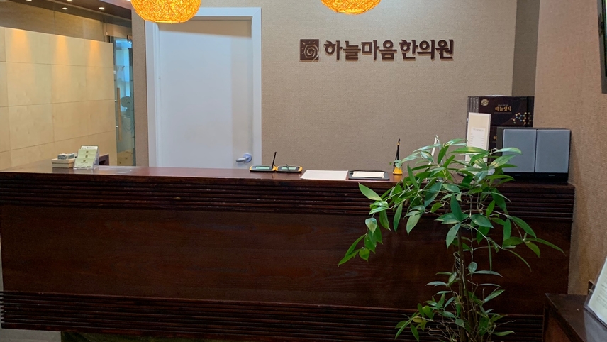 병원이미지