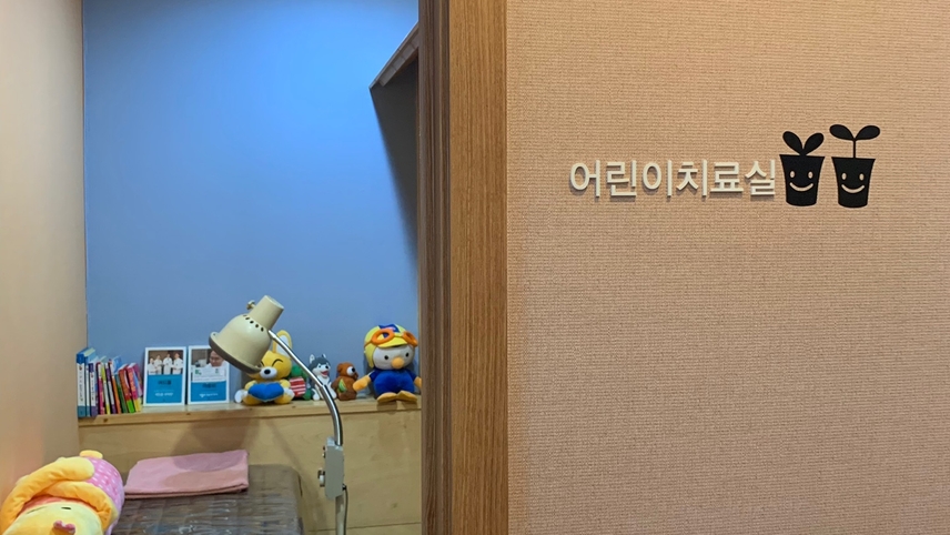 병원이미지