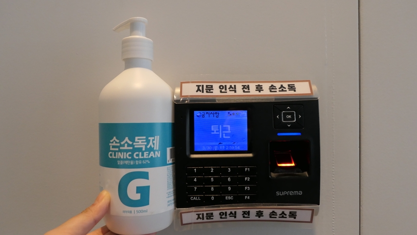 병원이미지