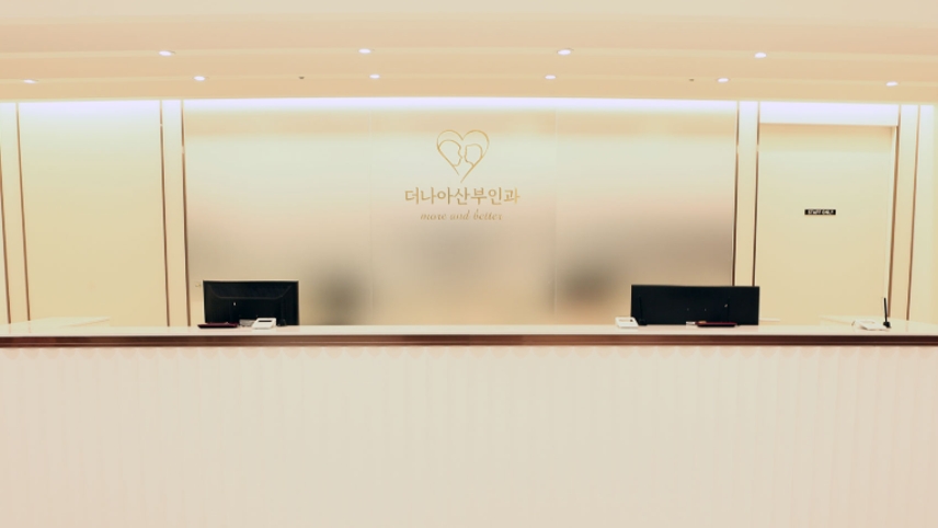 병원이미지