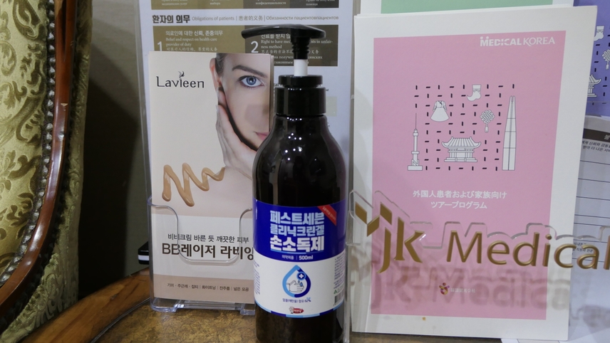 병원이미지