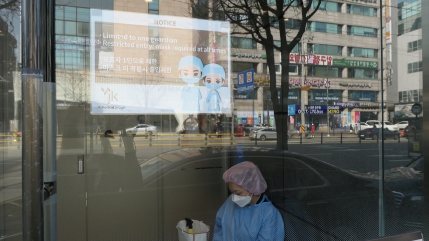 병원이미지