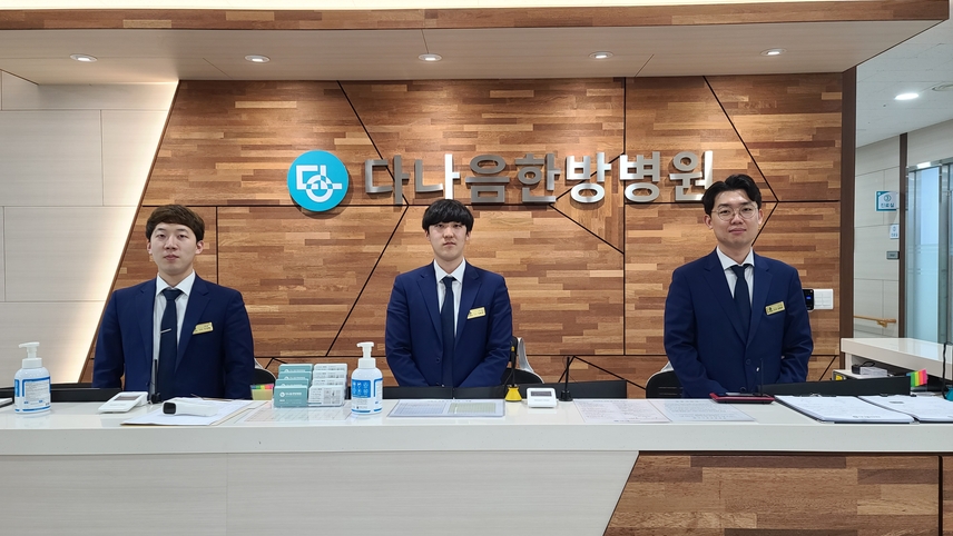 병원이미지