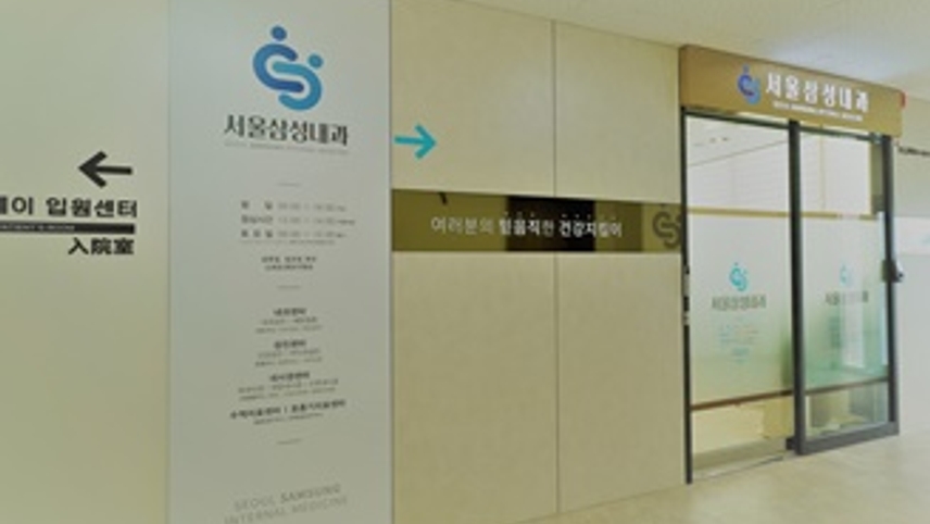 병원이미지