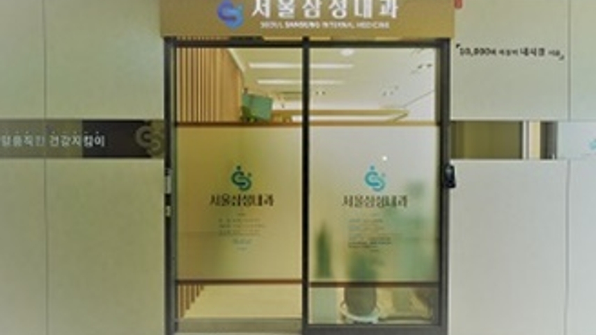 병원이미지