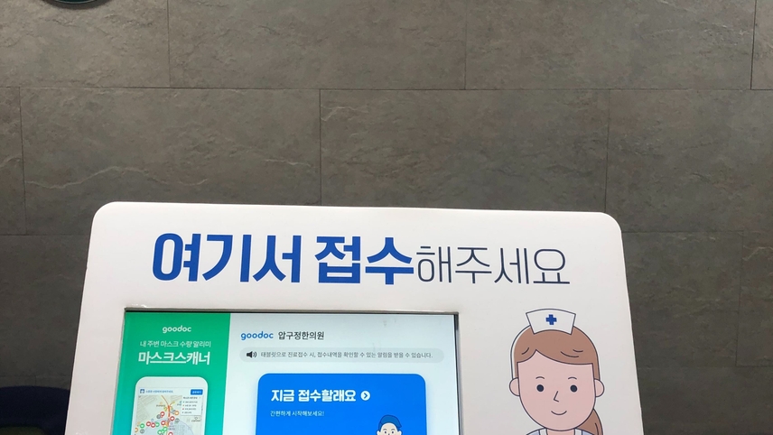 병원이미지
