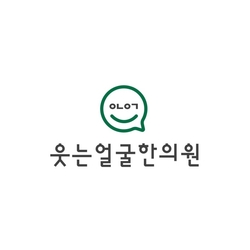 주변 병원 이미지
