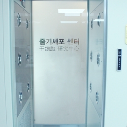 주변 병원 이미지