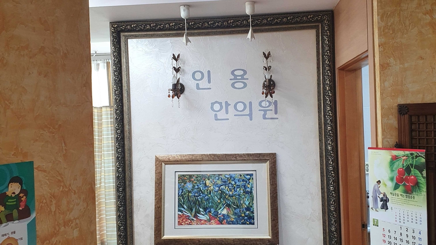 병원이미지