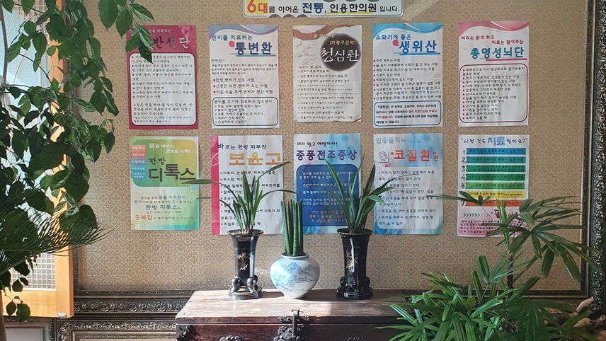 병원이미지