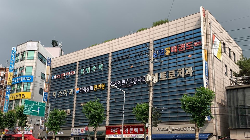 병원이미지