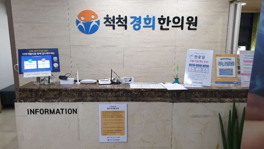 병원이미지