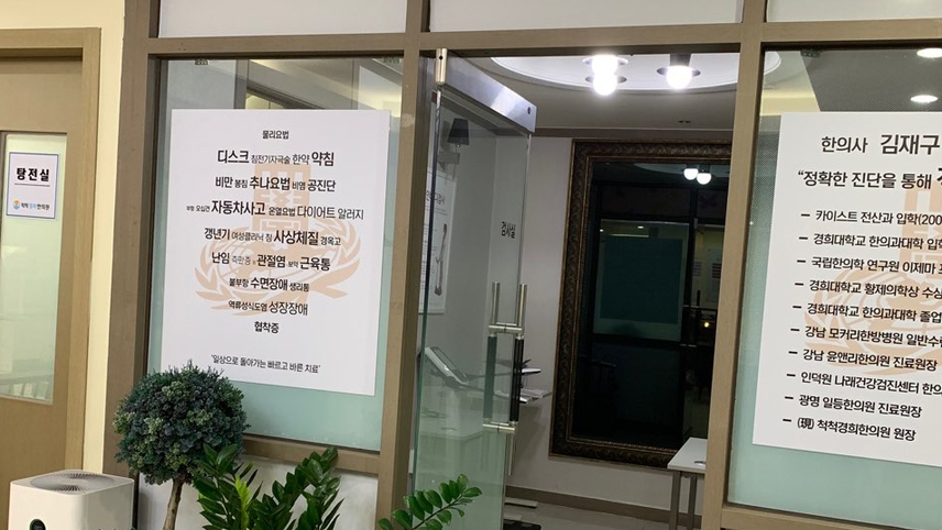 병원이미지