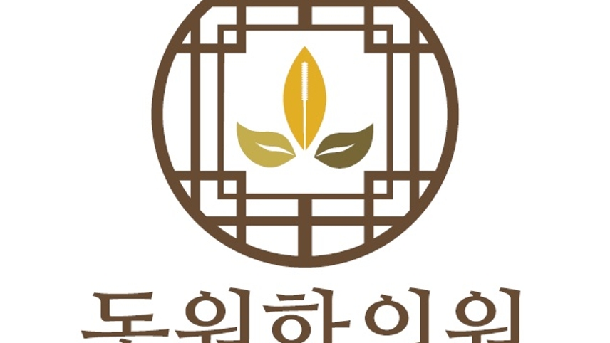 병원이미지