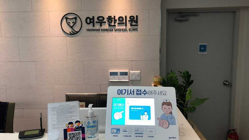병원이미지
