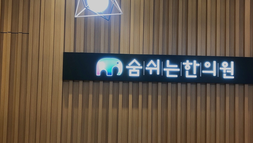 병원이미지