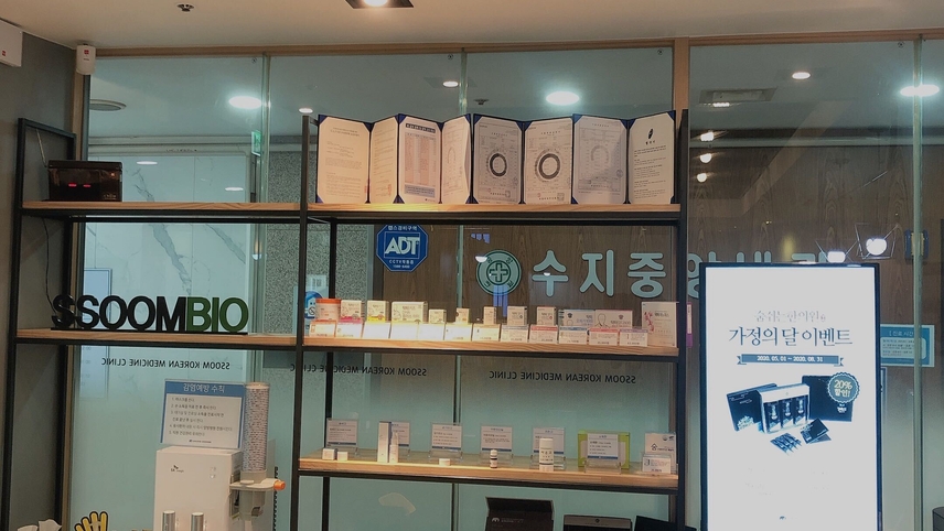 병원이미지