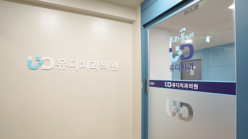 병원이미지