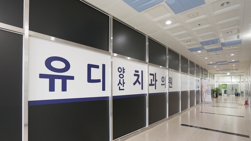 병원이미지