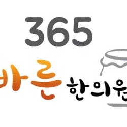 주변 병원 이미지