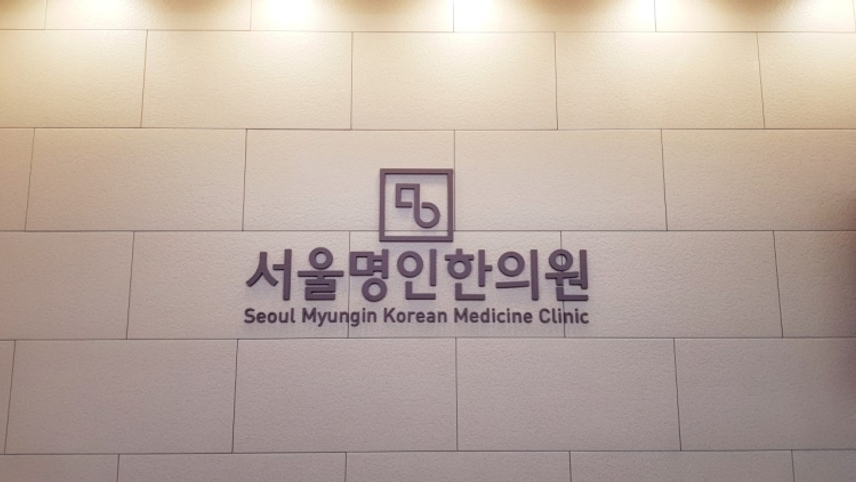 병원이미지
