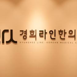 주변 병원 이미지