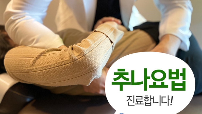 병원이미지