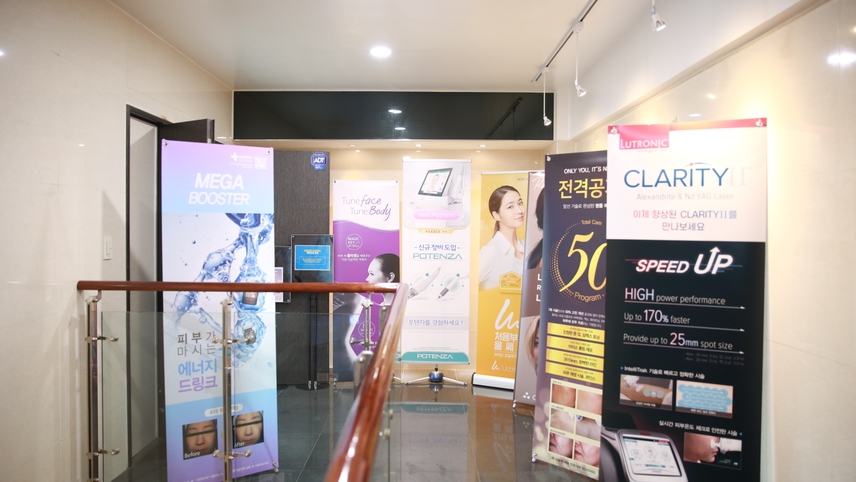 디엠피부과의원 위치 · 진료시간 · 후기 확인하기 | 굿닥